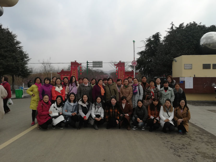 开元官方站网页版-开元kaiyuan（中国）农化工会开展庆“三八”踏春赏梅活动