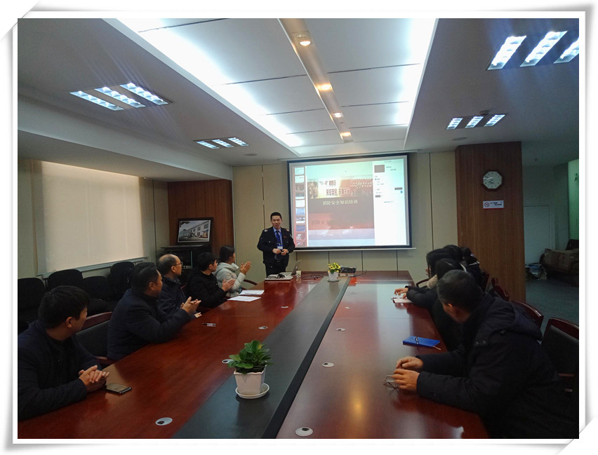 开元官方站网页版-开元kaiyuan（中国）农化开展冬季消防安全培训
