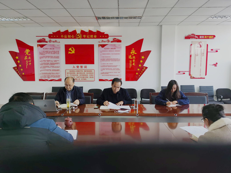 开元官方站网页版-开元kaiyuan（中国）农化召开季度安全会议