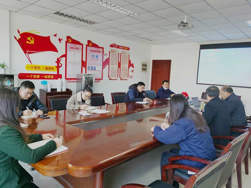 开元官方站网页版-开元kaiyuan（中国）农化召开季度安全会议