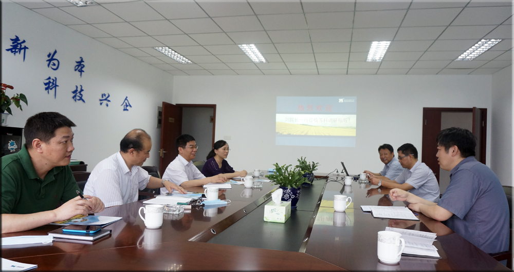 刘贤金副院长一行到开元官方站网页版-开元kaiyuan(中国)农化调研考察