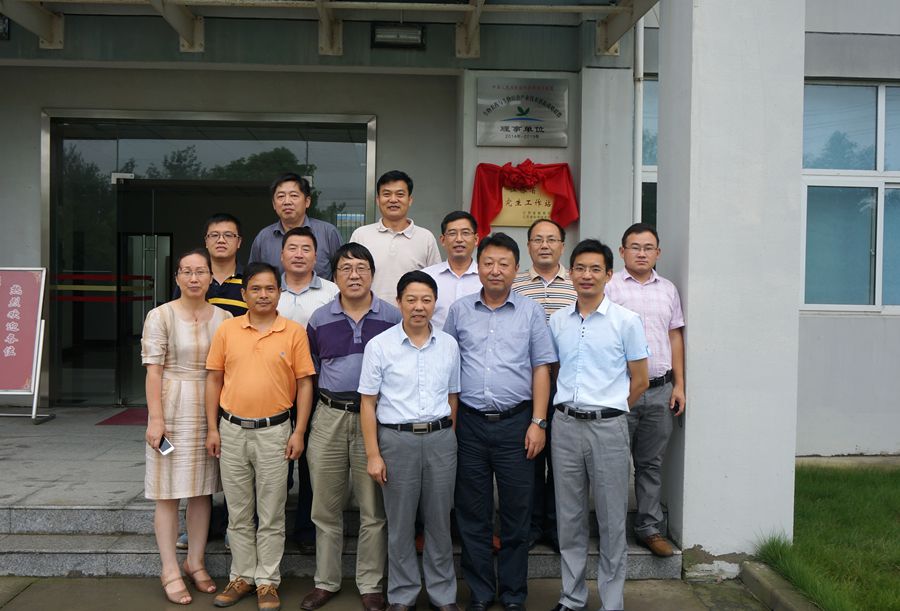 开元官方站网页版-开元kaiyuan(中国)农化与南京农业大学共建的江苏省研究生工作站举行揭牌仪式